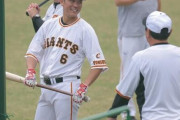 巨人･坂本勇人「また背番号7番が見られると思うと嬉しいです！」