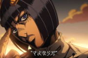 【ジョジョ】ブローノ・ブチャラティとかいう、事実上のジョジョ5部主人公ｗｗｗｗ