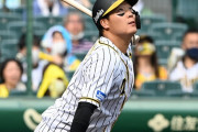 阪神・大山、規定打席到達者で最下位の得点圏打率・２０３　矢野監督「この悔しさをどうするか」