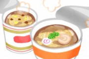 ラーメン一蘭「えっ…日本人ってラーメン490円が高いって感じるほど貧乏になったの？」