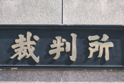 【悲報】腎臓病の外国人さん、生活保護を拒否された結果・・・