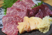 「馬刺し」とかいう肉界のダークホース枠w