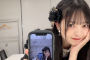 【SKE48】大谷悠妃「ゆうがいっぱいいます。」