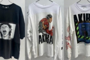 【画像】ハイブランドさん、無許可のAKIRAのTシャツを46万円で売ってしまうｗ
