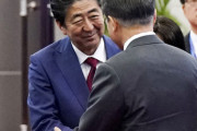 【韓国の反応】安倍「文大統領は物腰軟らかい紳士 ... 頻繁に会えるように期待」