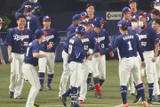 【中日対広島2回戦】中日が延長１２回逆転サヨナラ勝ち！大島同点三塁打！岡林サヨナラタイムリー！広島は守護神栗林が誤算