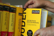 ドイツ人「世界中で知られてるドイツ語の単語って何かある？」