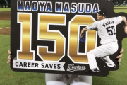 千葉魂　鉄腕益田１５０セーブ達成　開幕当初の不調跳ね返す