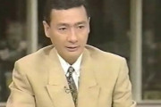 久米宏さんの死去にアトピー患者から恨み節「テレビでステロイドが悪だとデマを流され、適切な治療を受けられなかった」