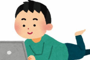 ゲームライター『もしかして任天堂とスクウェアって和解したの？』