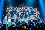【日向坂46】日向坂46、レコード大賞の最有力候補か!? 不自然な新人賞回避に主役獲りの形跡。