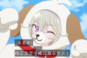 【名探偵プリキュア】るるかちゃん、犬になった理由まともだったｗｗｗ