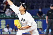 【勝利】ロッテファン集合 9/8