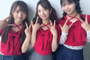 SKE48『💞またあなたのシャツ貸してくれる？🤭💭』など、現地でトーク会・握手会 4月20日 新チームKⅡまとめ