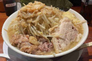 「以前は敷居が高かったけど…」“二郎系ラーメン”に目覚める女性たちが増加中　「予習すればコールも怖くない」「意外に完全食、胃もたれもしない」