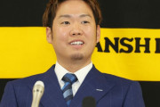 【阪神】西勇輝、現状維持の２億円でサイン　来季４年契約の３年目「何とか矢野さんを胴上げ」21試合　11勝5敗　2.26