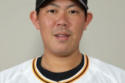 【悲報】DeNAOB山口俊さん、引退試合も行えないまま現役終了…