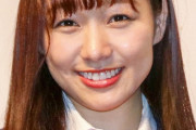 SKE48須田亜香里（29）さん、第7世代芸人「S」への恋心を明かす