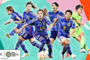【速報】女子サッカー選手の年俸…プロ野球を超えてるとの声ｗｗｗｗｗｗｗｗ