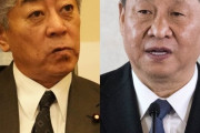 牽制になってないぞ　〜　岩屋元外相への「異例の厚遇」の闇…中国が求めた「合格点の答案」に透ける“高市首相孤立作戦”