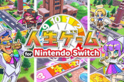 『人生ゲーム for Nintendo Switch』初週売上 30,267本