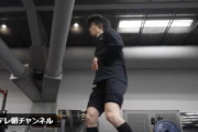 羽生結弦が「ナヨナヨ」？ 彼の肉体と精神力が示す圧倒的な「強さの塊」
