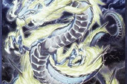 【遊戯王】麻雀龍はMD来たら絶対流行ると思う