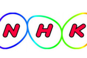 【悲報】NHK、怒りが収まらないｗｗｗｗｗｗ