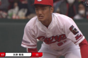 【強肩】 広島・ルーキー矢野、えげつない送球で西川遥輝の内野安打を阻止！