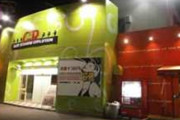 兵庫県丹波篠山市のパチンコ店「GR」が6月2日で閉店へ