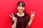 【日向坂46】丹生ちゃん、悪寿司エピソードを暴露wwww【余計な事までやりましょう】