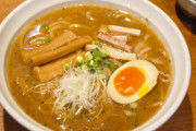 らーめん屋「ラーメンは安くあるべしっておかしくない？パスタには2000円でも出すのに」