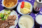 【画像】今日の晩飯できたわよー！！！！