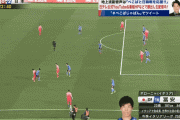 ◆悲報◆韓国代表さん、日本代表に手も足も出ず！？いや、手はだしてた(´・ω・｀)