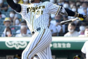 阪神が連勝　先発・高橋が２試合連続完封　マルテ先制Ｖ３ラン