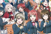 今のラブライブの曲ってあんま「台詞」ないよな【ラブライブ】