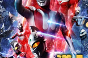 Pウルトラセブン超乱舞の評価と感想は続くと凄い