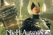 【速報】「NieR：Automata （ニーアオートマタ）」TVアニメ化プロジェクト始動！！