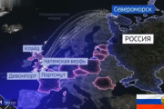 【悲報】ロシア国営放送、核ターゲット国を大発表