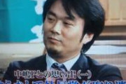 【地獄】フジテレビさん、文春のデマを突いたら余計にヤバい話が出てしまう