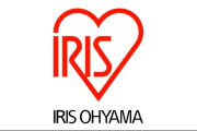 アイリスオーヤマとかいう謎の企業ｗｗｗｗｗｗｗ