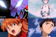 【悲報】『日本の最強アニソンBEST100』　1位はまたもや『残酷な天使のテーゼ』ｗｗｗｗｗｗｗｗｗ