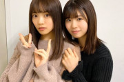 【日向坂46】いい組み合わせだ！松田好花×宮田愛萌『ゆうがたパラダイス』オフショットが公開！