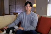 大谷翔平さん、犬を飼っていた模様