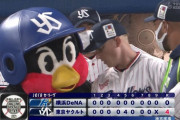 ヤクルト１０年ぶり９連勝で球団新記録の１３戦負けなし！青木宣親の満塁弾＆奥川恭伸６回０封で快勝