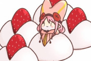 【FGO】一個大福に紛れるハベにゃん！！　間違えて食べられちゃうぞ！