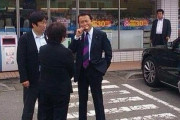 麻生太郎とかいう政治家wwwwwwwwww