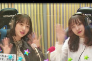 【乃木坂46】同期同士で思いやりあえるのは本当に良いね…(*´∀｀*)