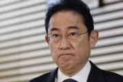 【速報】岸田首相が連座制導入の検討を表明　会計責任者が政治資金規正法違反を行った際に政治家も責任を取る「信頼回復の第一歩」