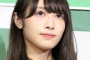 渡辺梨加を無償で乃木坂46に貰えるとなったら、お前らは欲しい？
